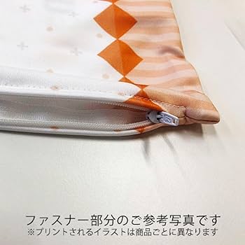 Amazon | C103 ようこそ実力至上主義の教室へ 椎名ひより 抱き枕